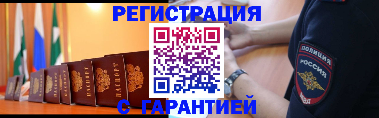 форма 3 в Острове
