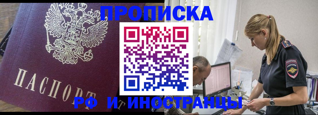 форма 3 в Острове